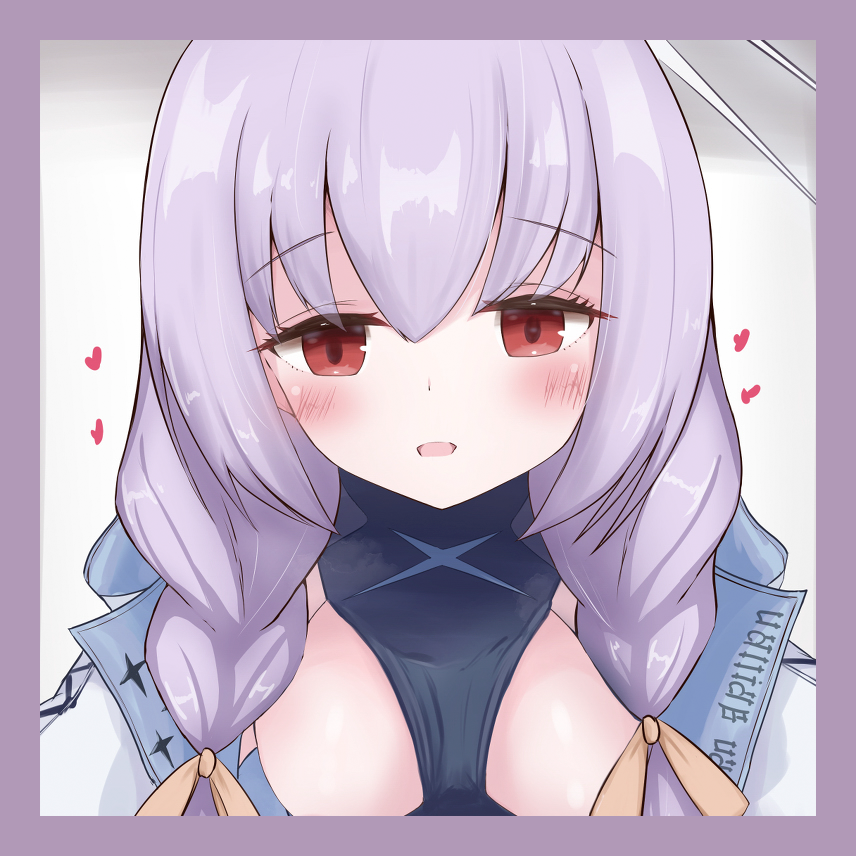 亚津子