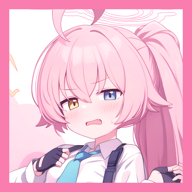 星野