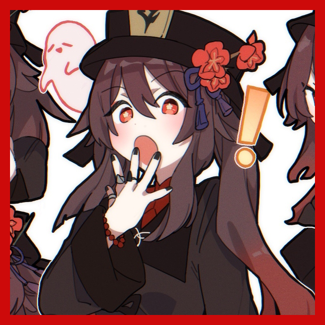 胡桃